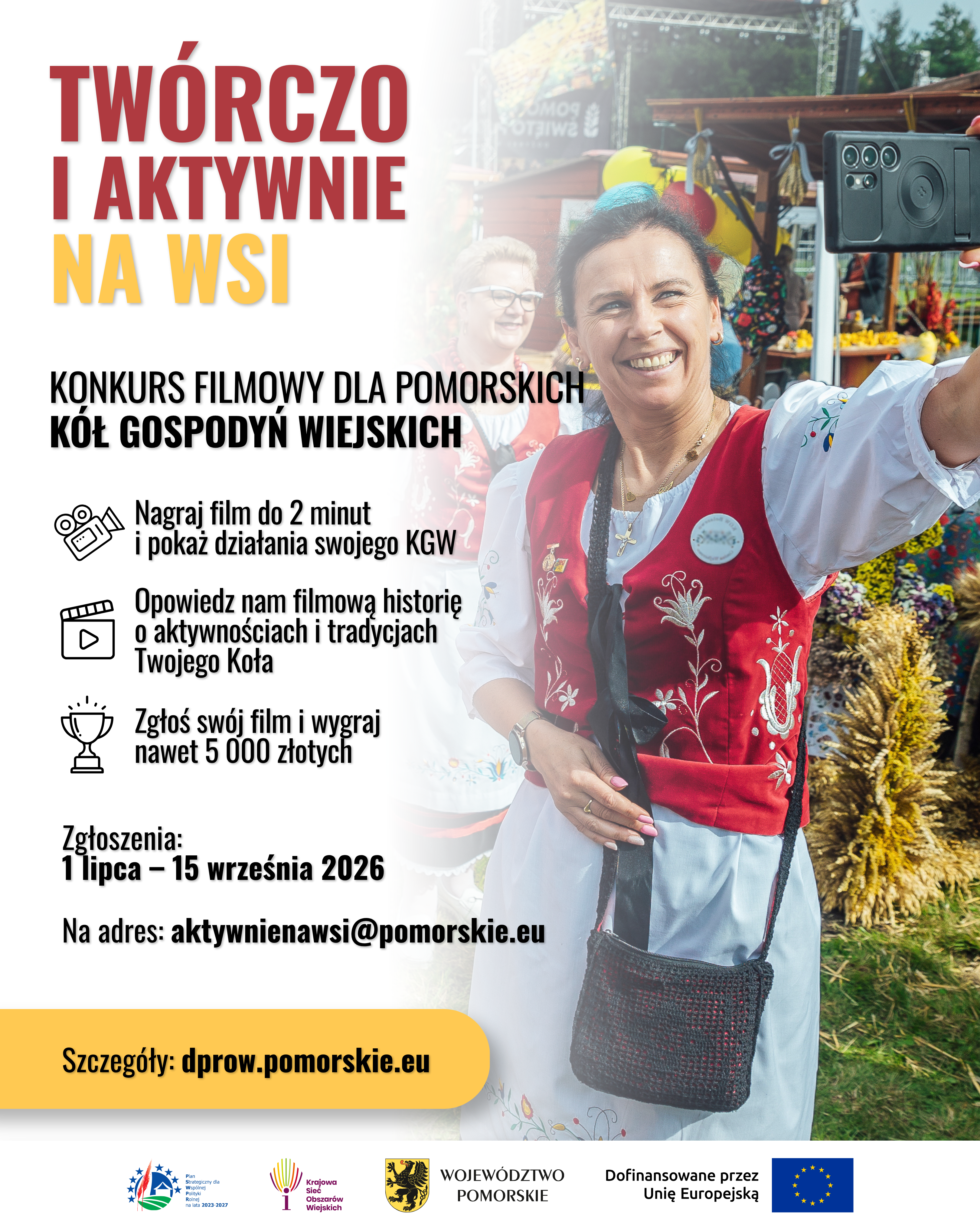 kgw film