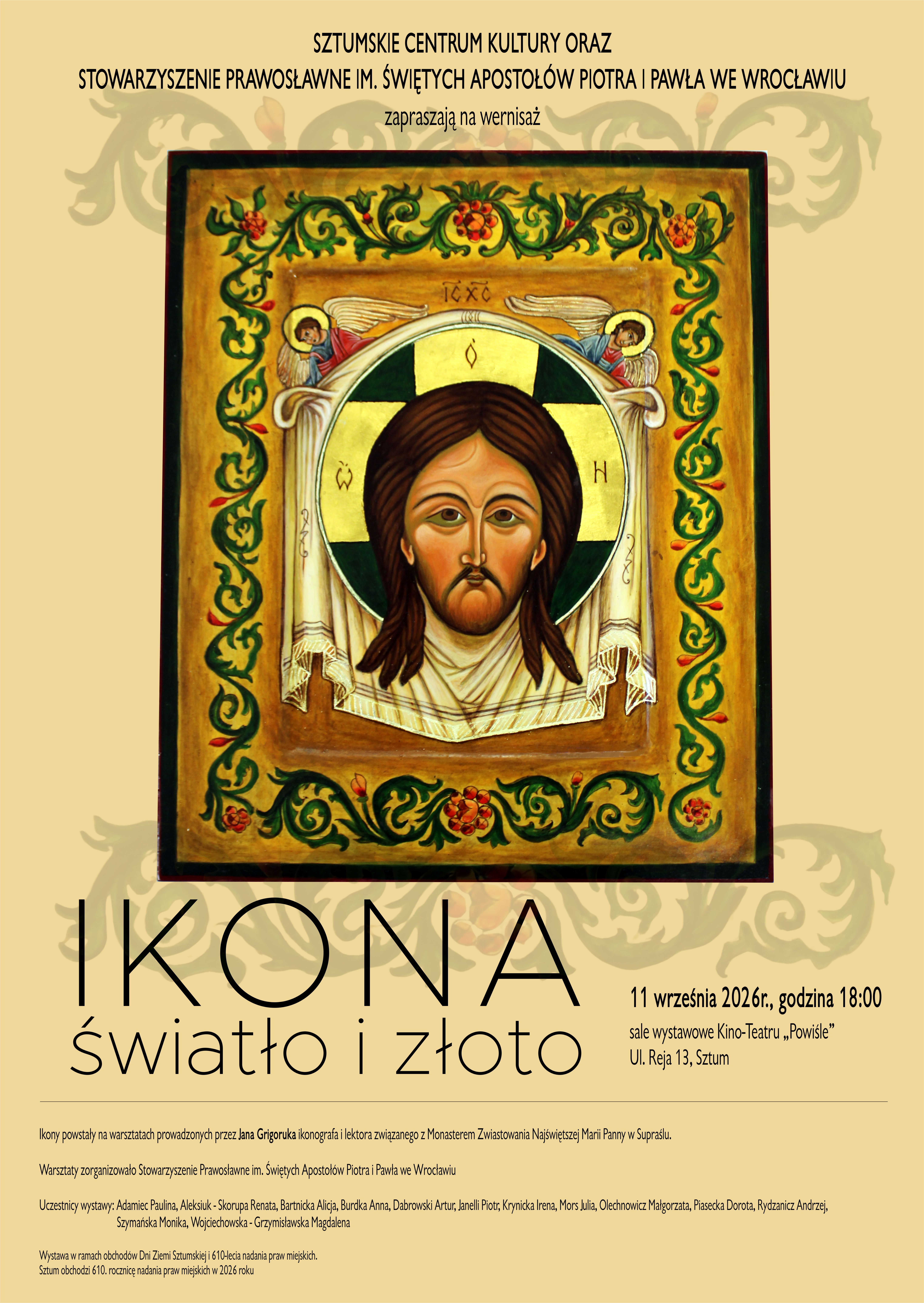 IKONA