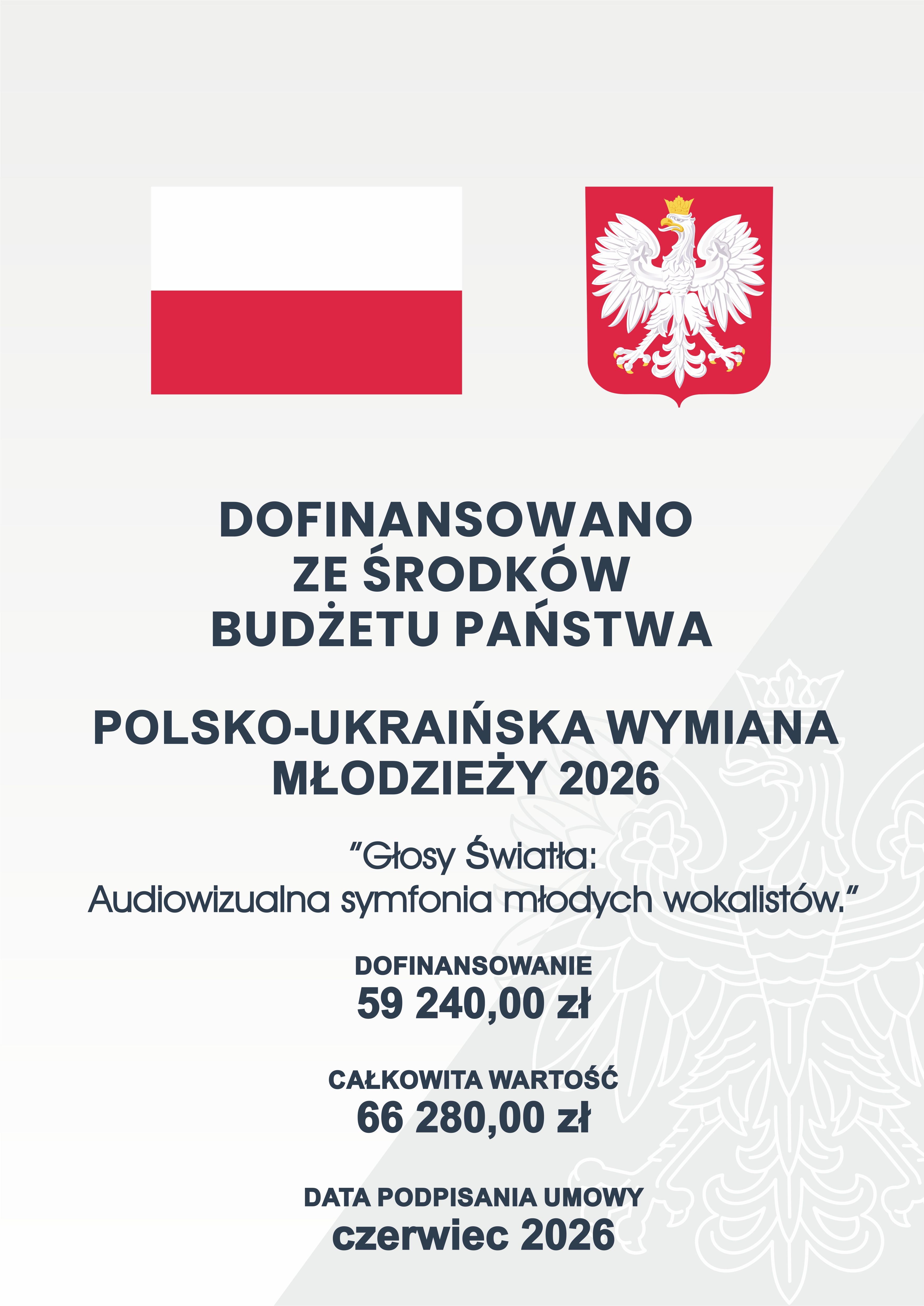 plakat_PUWM_-_2026